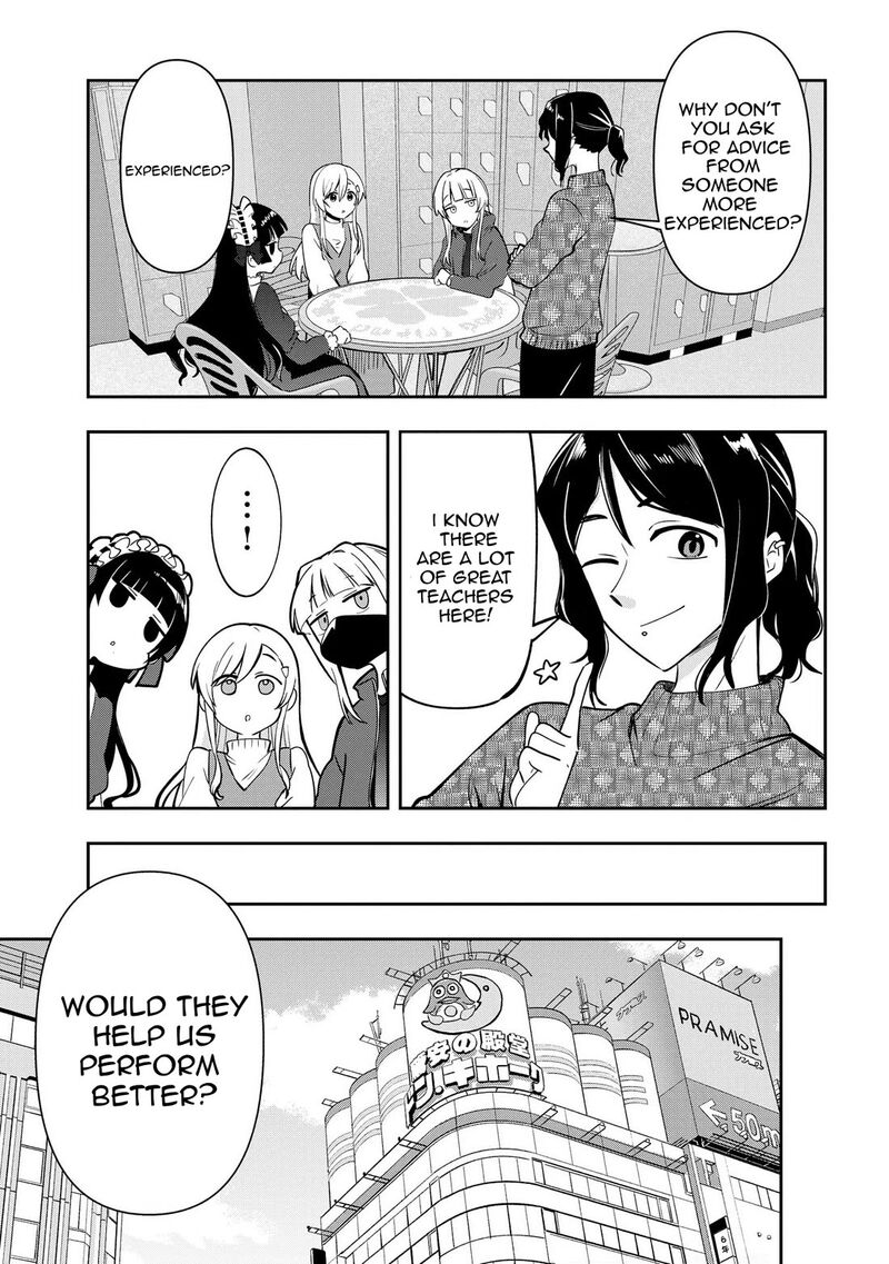 Bocchi The Rock Gaiden Hiroi Kikuri No Fukazake Nikki 23 6