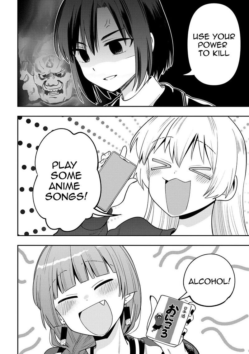 Bocchi The Rock Gaiden Hiroi Kikuri No Fukazake Nikki 23 7