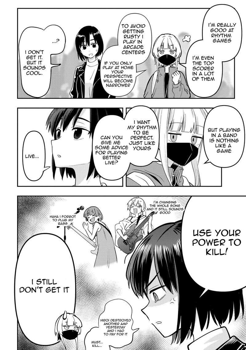 Bocchi The Rock Gaiden Hiroi Kikuri No Fukazake Nikki 23 9