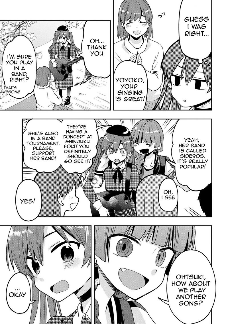 Bocchi The Rock Gaiden Hiroi Kikuri No Fukazake Nikki 24 15