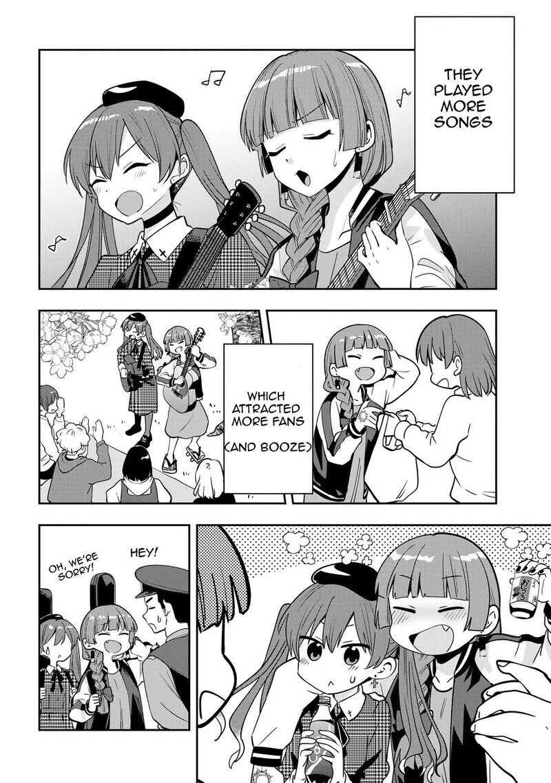 Bocchi The Rock Gaiden Hiroi Kikuri No Fukazake Nikki 24 16