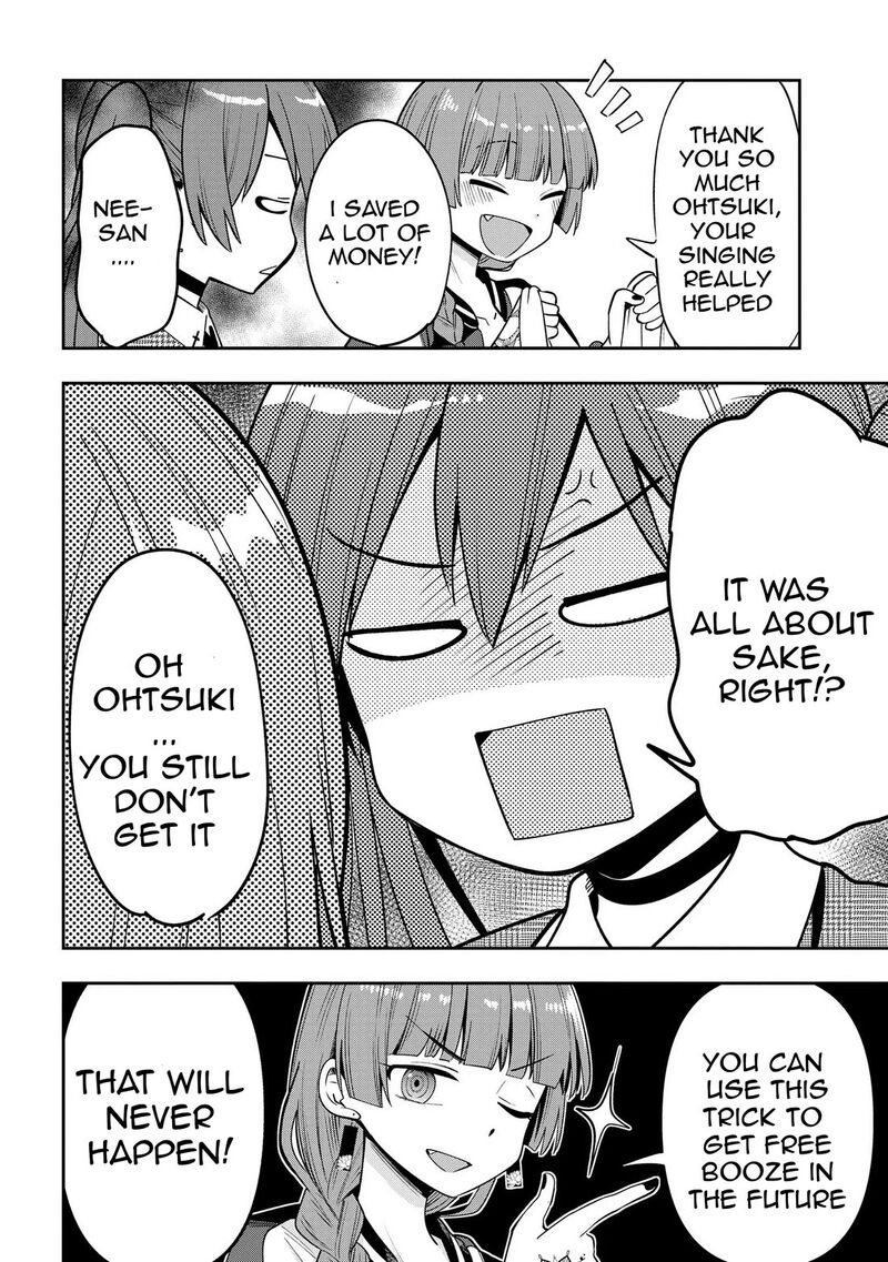 Bocchi The Rock Gaiden Hiroi Kikuri No Fukazake Nikki 24 18