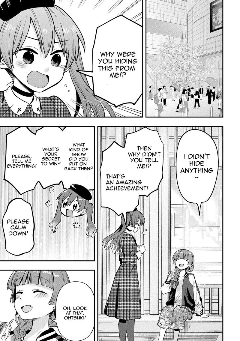 Bocchi The Rock Gaiden Hiroi Kikuri No Fukazake Nikki 24 5