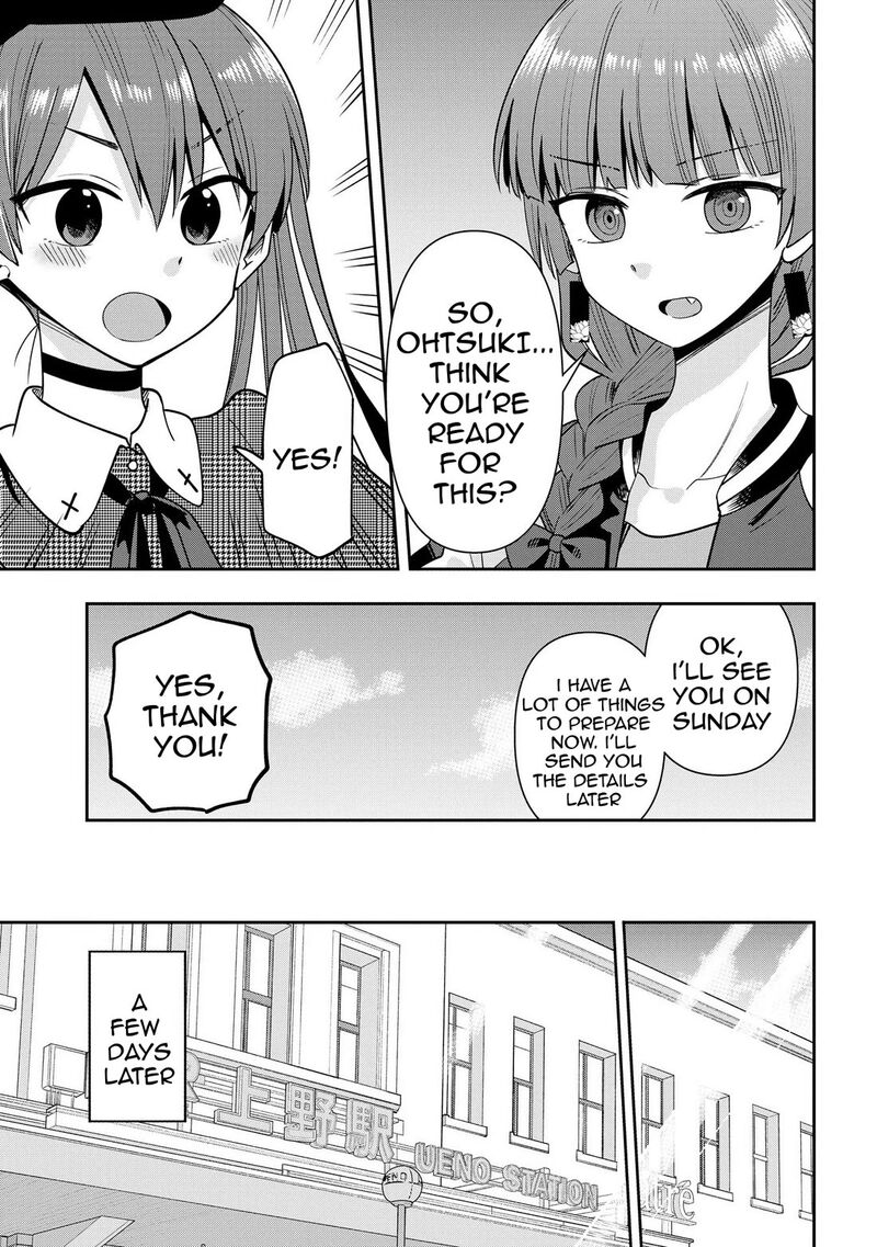 Bocchi The Rock Gaiden Hiroi Kikuri No Fukazake Nikki 24 7