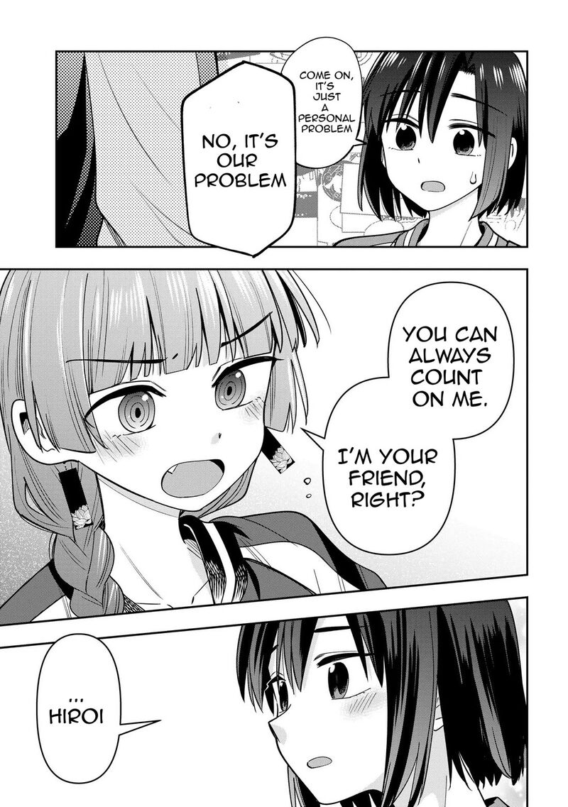 Bocchi The Rock Gaiden Hiroi Kikuri No Fukazake Nikki 25 15