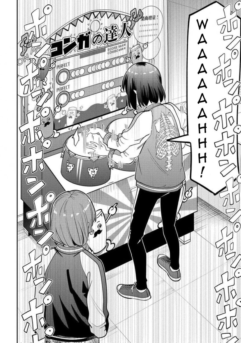 Bocchi The Rock Gaiden Hiroi Kikuri No Fukazake Nikki 25 18