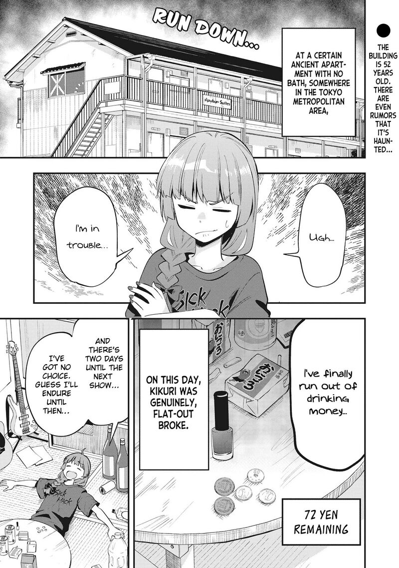 Bocchi The Rock Gaiden Hiroi Kikuri No Fukazake Nikki 3 1