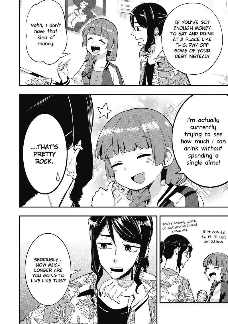 Bocchi The Rock Gaiden Hiroi Kikuri No Fukazake Nikki 3 14