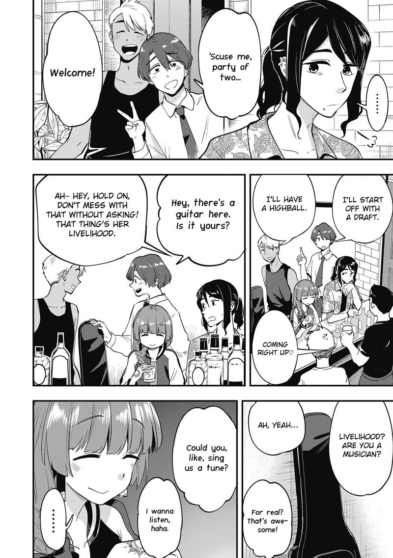 Bocchi The Rock Gaiden Hiroi Kikuri No Fukazake Nikki 3 16