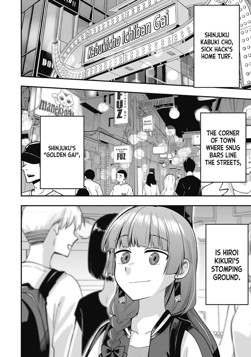 Bocchi The Rock Gaiden Hiroi Kikuri No Fukazake Nikki 3 4