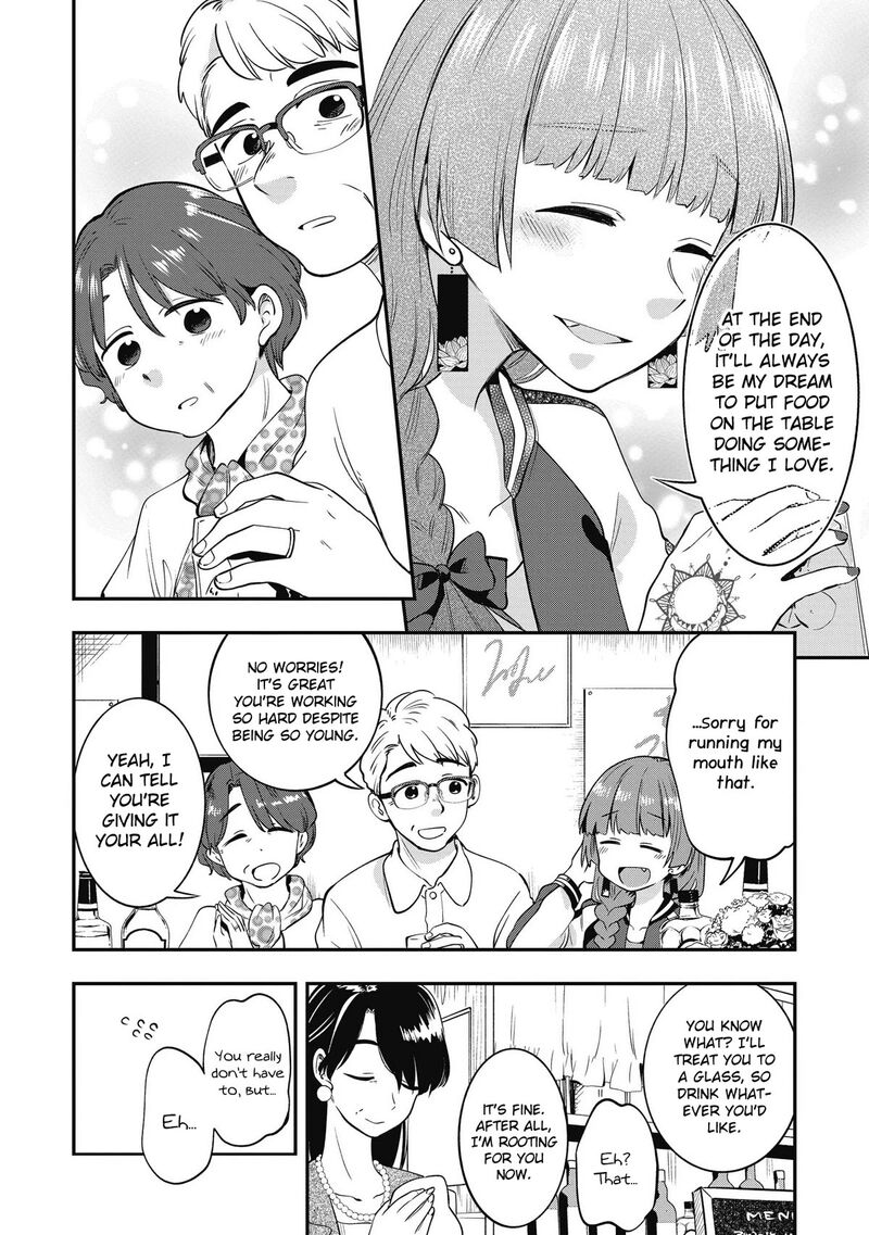 Bocchi The Rock Gaiden Hiroi Kikuri No Fukazake Nikki 3 8