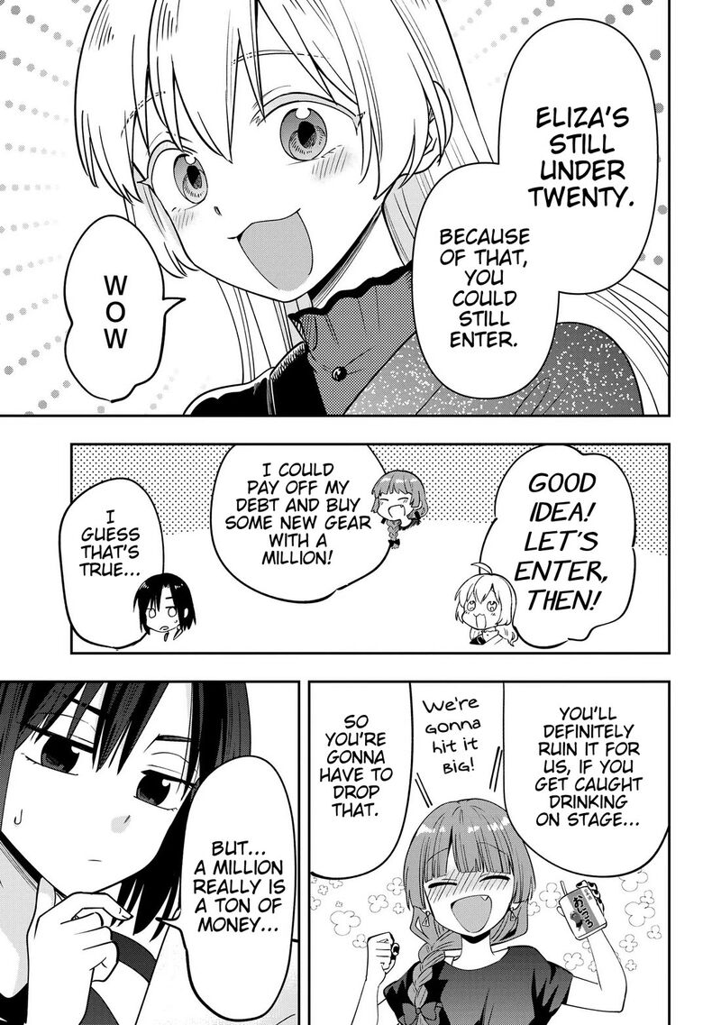 Bocchi The Rock Gaiden Hiroi Kikuri No Fukazake Nikki 30 2