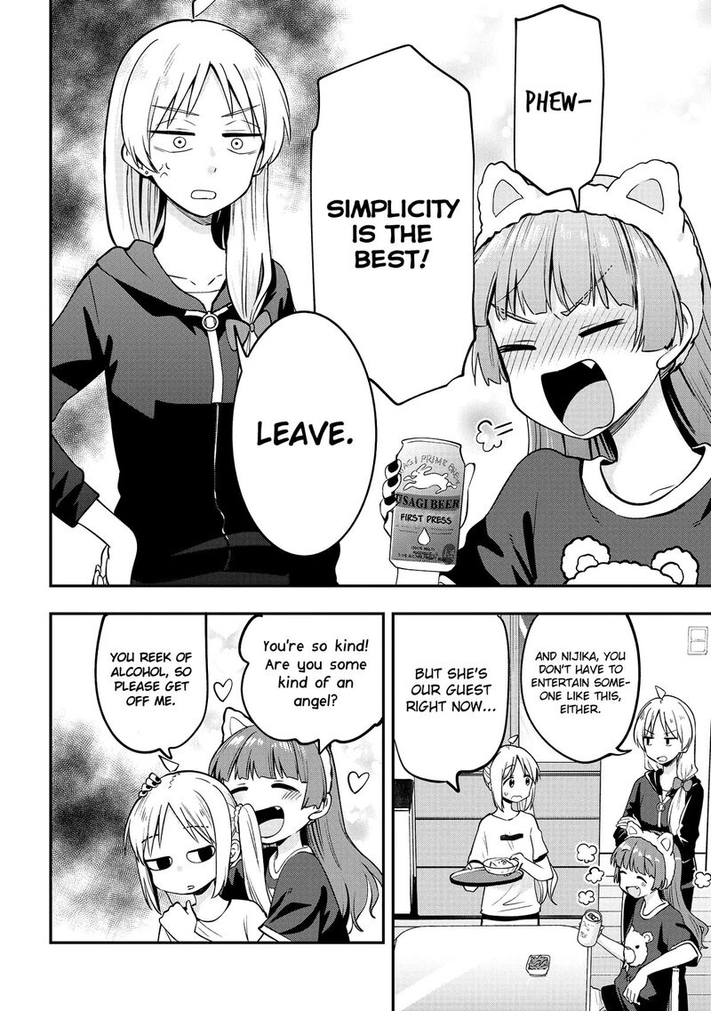 Bocchi The Rock Gaiden Hiroi Kikuri No Fukazake Nikki 4 10