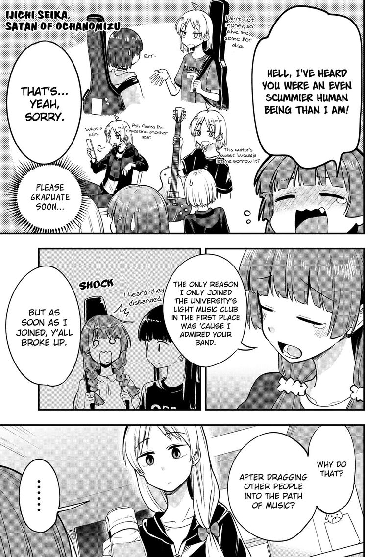 Bocchi The Rock Gaiden Hiroi Kikuri No Fukazake Nikki 4 15