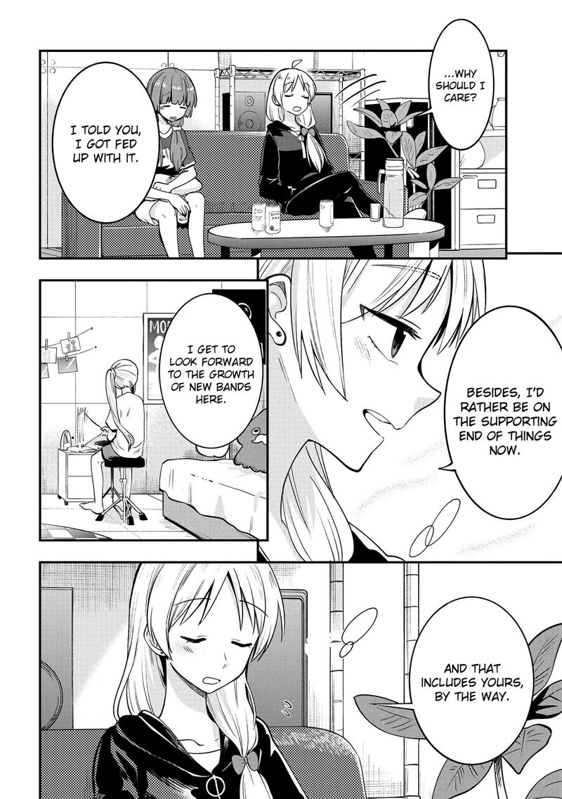 Bocchi The Rock Gaiden Hiroi Kikuri No Fukazake Nikki 4 16