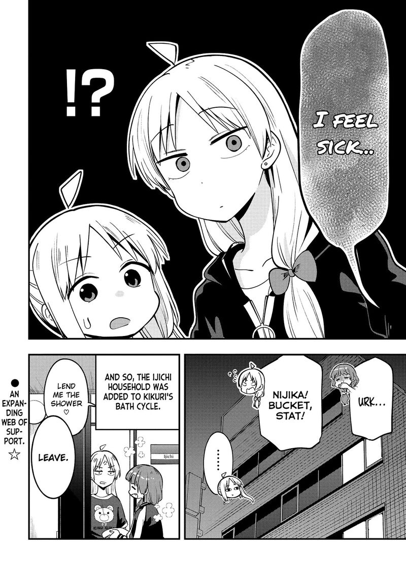 Bocchi The Rock Gaiden Hiroi Kikuri No Fukazake Nikki 4 20