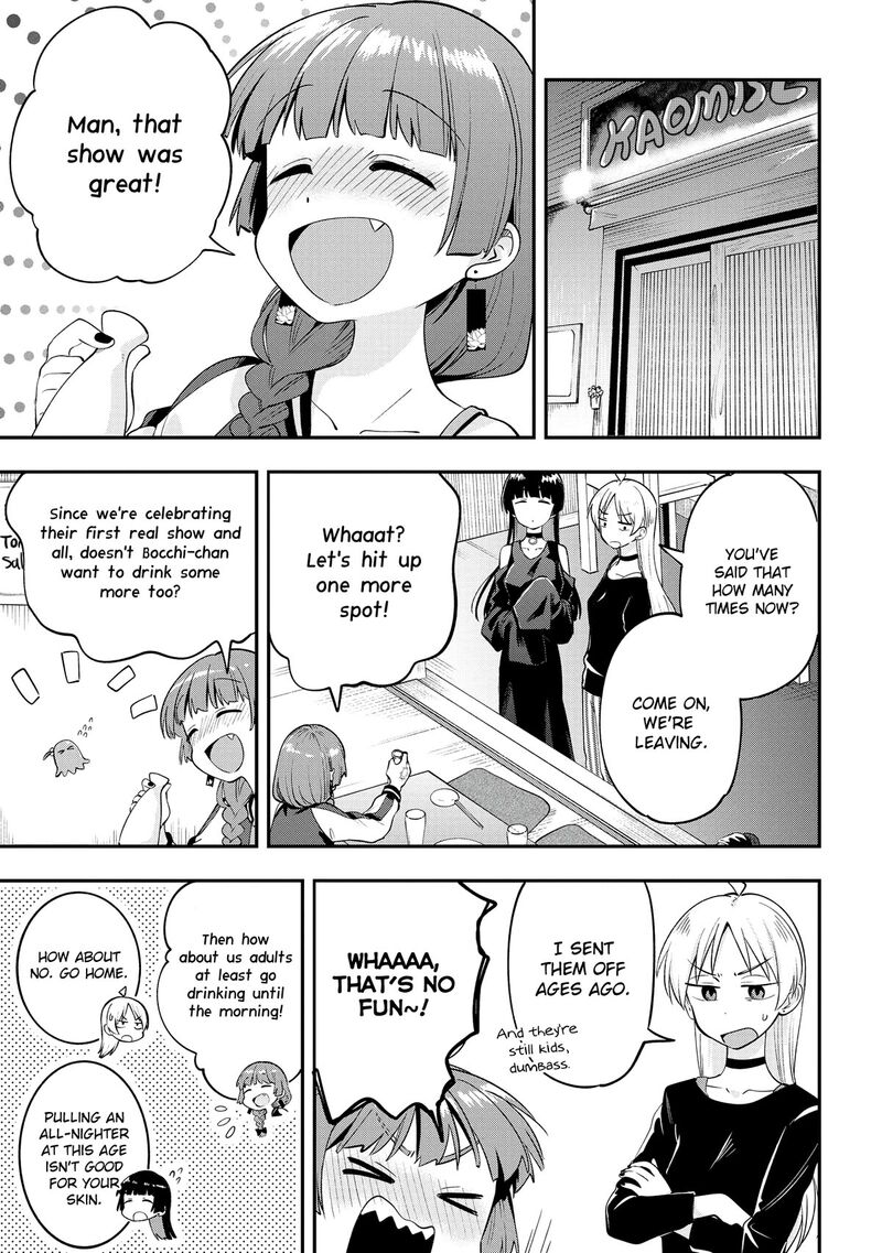 Bocchi The Rock Gaiden Hiroi Kikuri No Fukazake Nikki 4 3