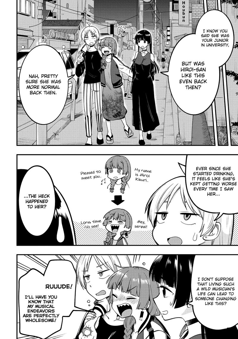 Bocchi The Rock Gaiden Hiroi Kikuri No Fukazake Nikki 4 4