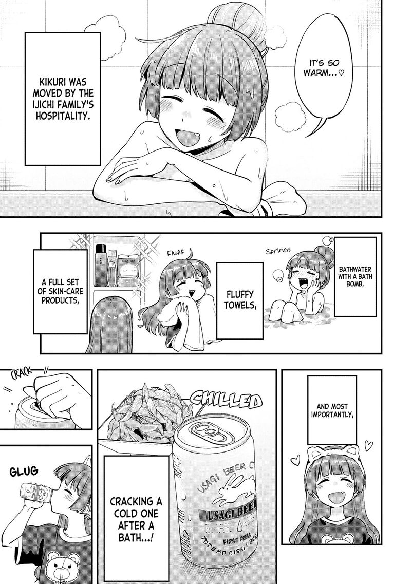 Bocchi The Rock Gaiden Hiroi Kikuri No Fukazake Nikki 4 9