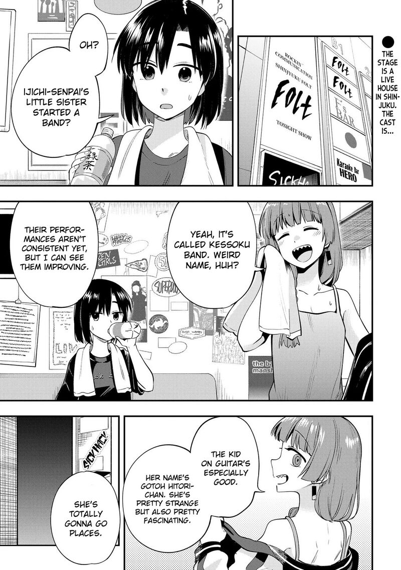 Bocchi The Rock Gaiden Hiroi Kikuri No Fukazake Nikki 5 1