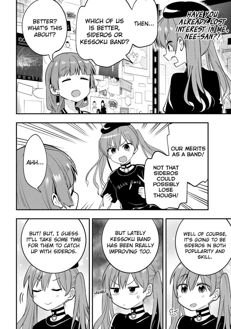 Bocchi The Rock Gaiden Hiroi Kikuri No Fukazake Nikki 5 10