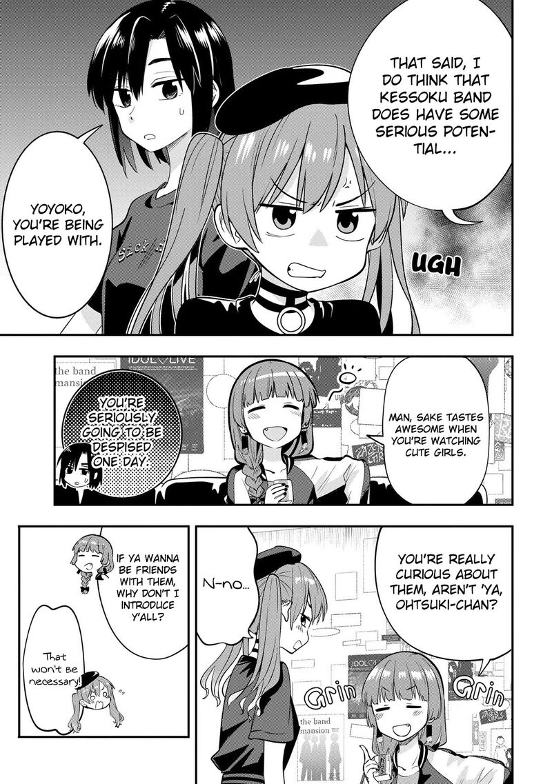 Bocchi The Rock Gaiden Hiroi Kikuri No Fukazake Nikki 5 11