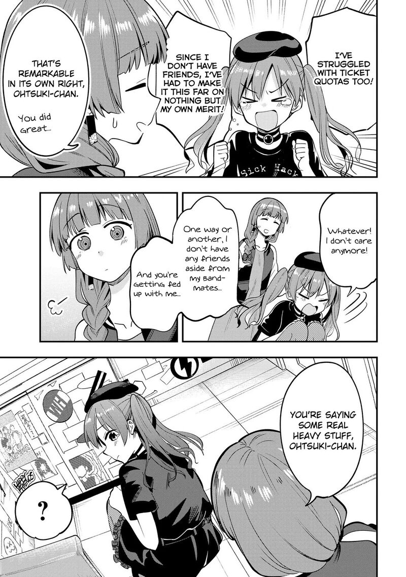 Bocchi The Rock Gaiden Hiroi Kikuri No Fukazake Nikki 5 19