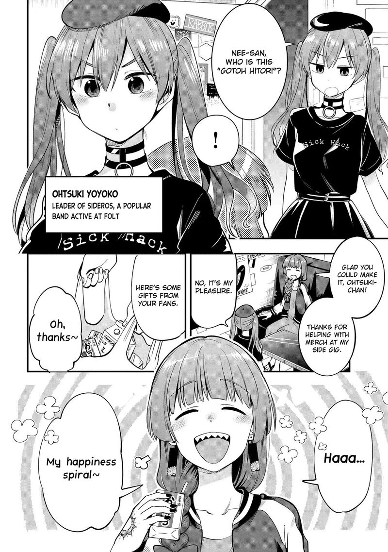 Bocchi The Rock Gaiden Hiroi Kikuri No Fukazake Nikki 5 4