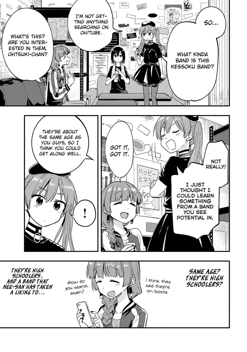 Bocchi The Rock Gaiden Hiroi Kikuri No Fukazake Nikki 5 5