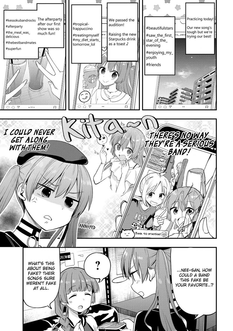 Bocchi The Rock Gaiden Hiroi Kikuri No Fukazake Nikki 5 7