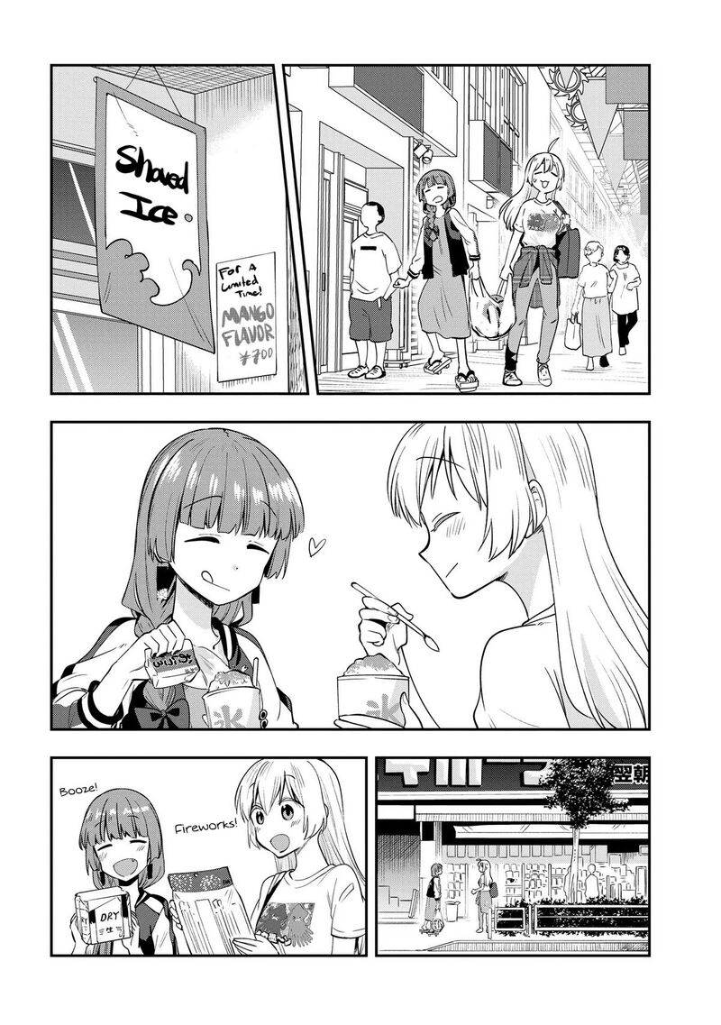 Bocchi The Rock Gaiden Hiroi Kikuri No Fukazake Nikki 6 10