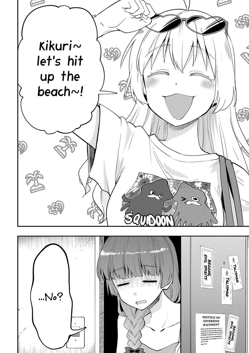 Bocchi The Rock Gaiden Hiroi Kikuri No Fukazake Nikki 6 2