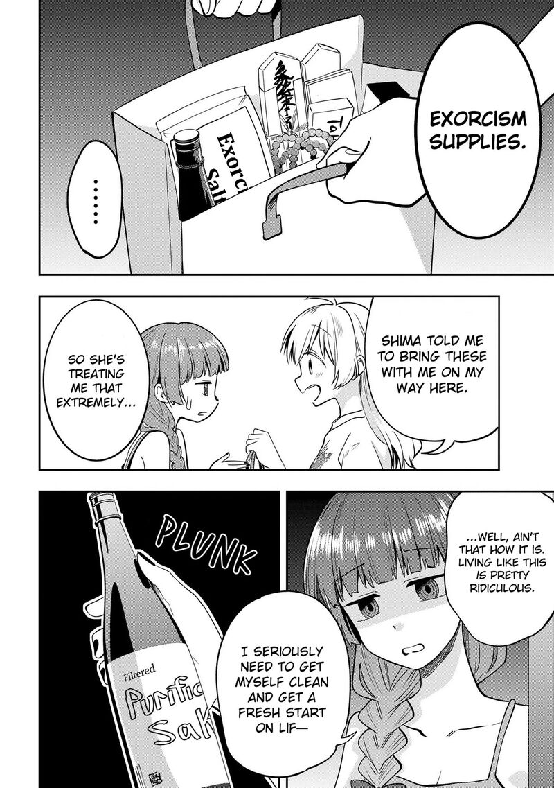 Bocchi The Rock Gaiden Hiroi Kikuri No Fukazake Nikki 6 4