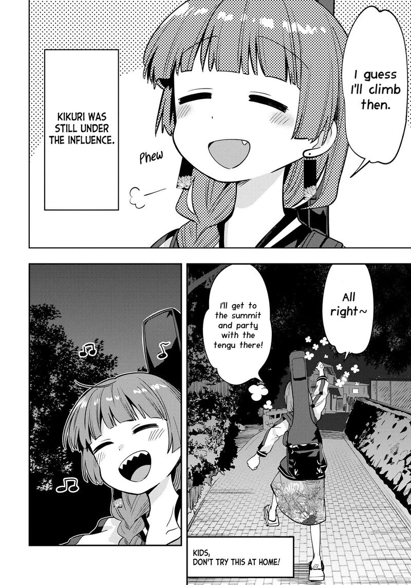 Bocchi The Rock Gaiden Hiroi Kikuri No Fukazake Nikki 7 12
