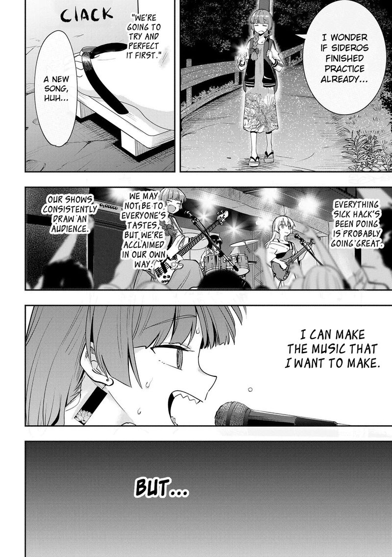 Bocchi The Rock Gaiden Hiroi Kikuri No Fukazake Nikki 7 14