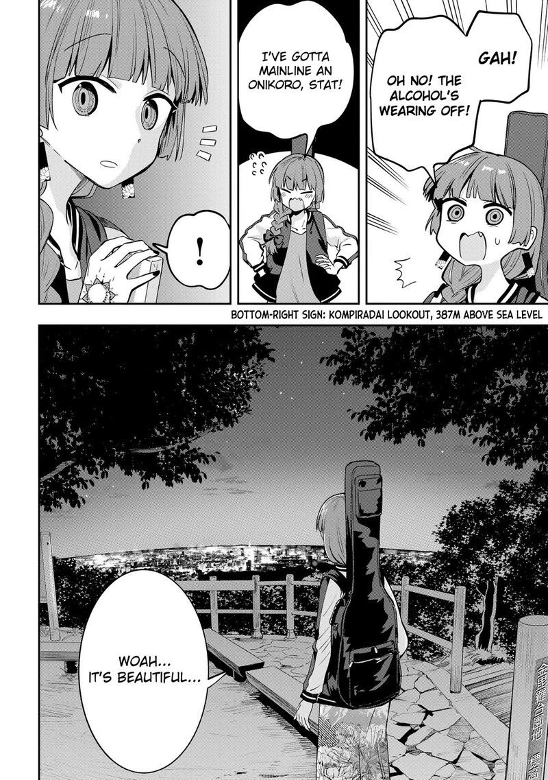 Bocchi The Rock Gaiden Hiroi Kikuri No Fukazake Nikki 7 16