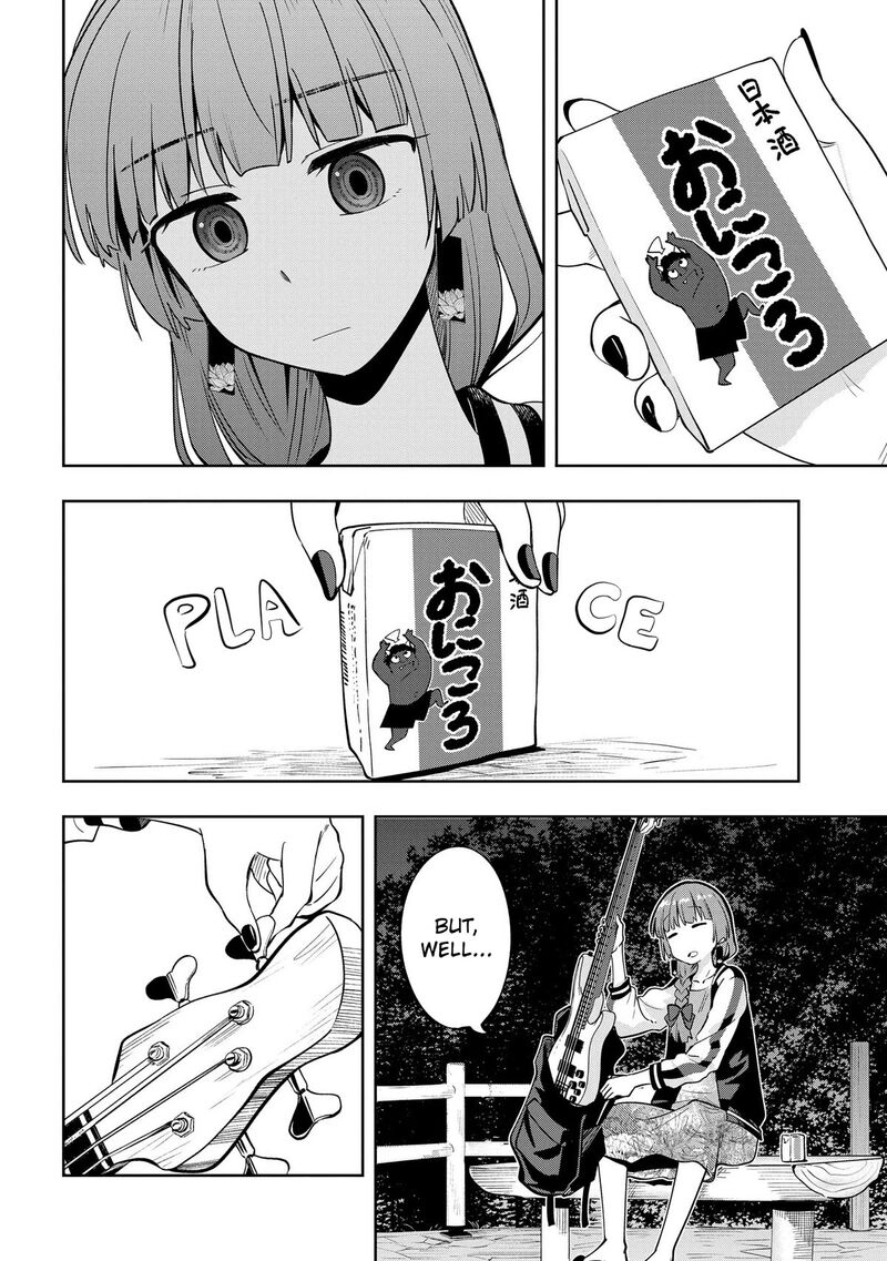 Bocchi The Rock Gaiden Hiroi Kikuri No Fukazake Nikki 7 18