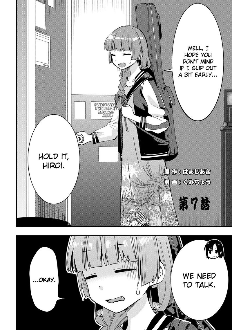 Bocchi The Rock Gaiden Hiroi Kikuri No Fukazake Nikki 7 2