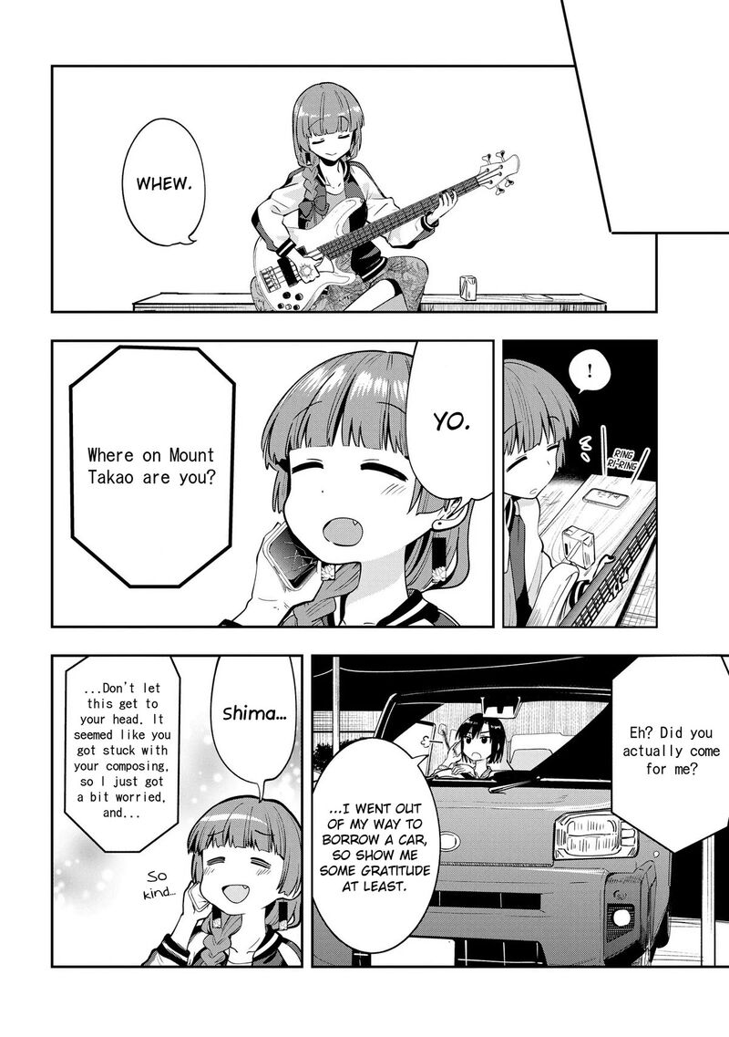 Bocchi The Rock Gaiden Hiroi Kikuri No Fukazake Nikki 7 21