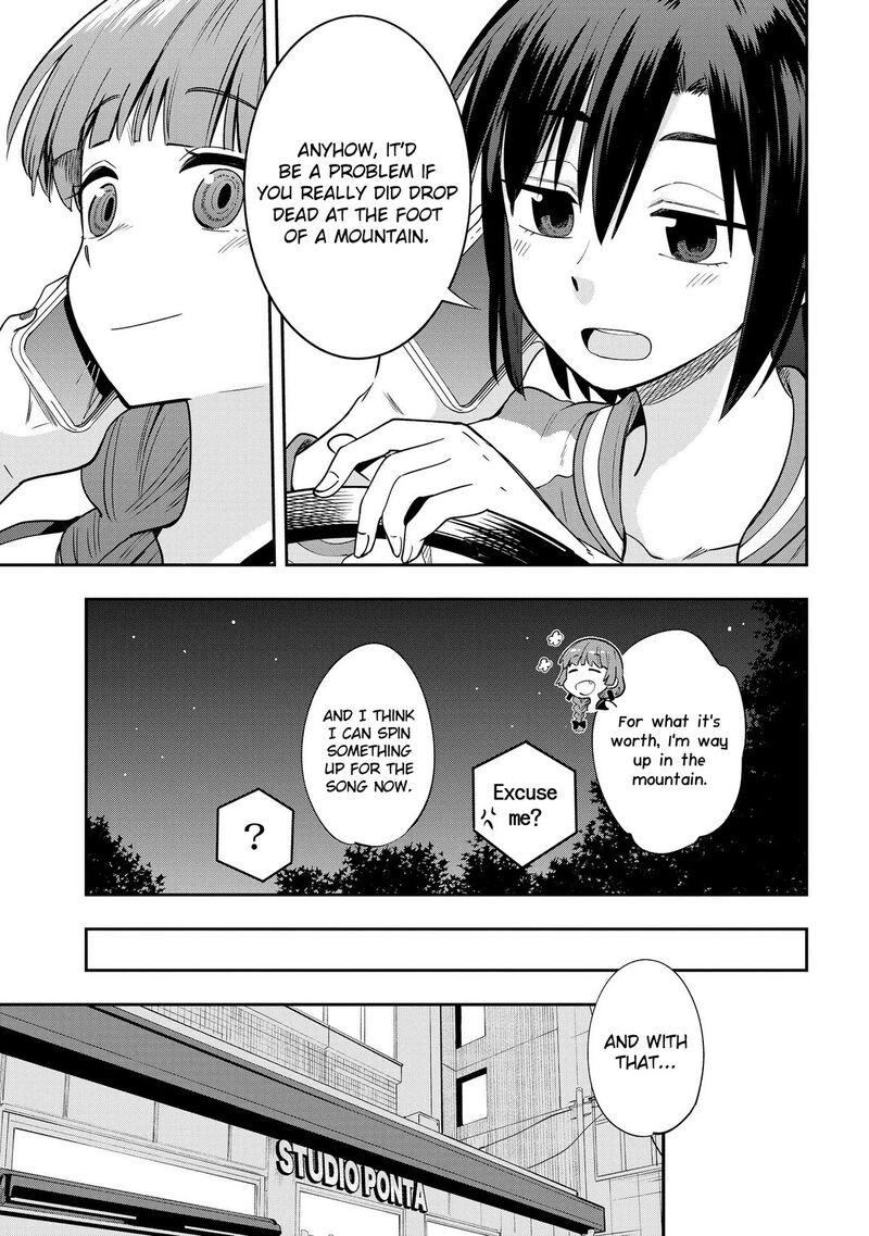Bocchi The Rock Gaiden Hiroi Kikuri No Fukazake Nikki 7 22