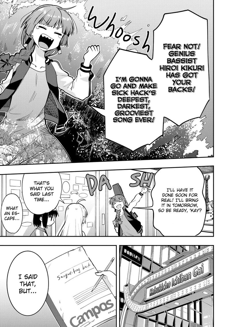 Bocchi The Rock Gaiden Hiroi Kikuri No Fukazake Nikki 7 5