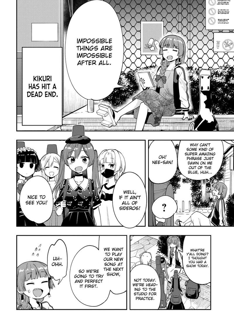 Bocchi The Rock Gaiden Hiroi Kikuri No Fukazake Nikki 7 6