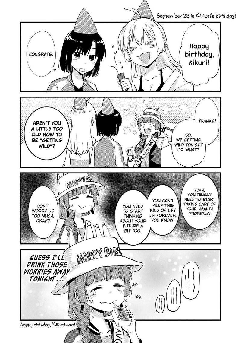 Bocchi The Rock Gaiden Hiroi Kikuri No Fukazake Nikki 7e 1
