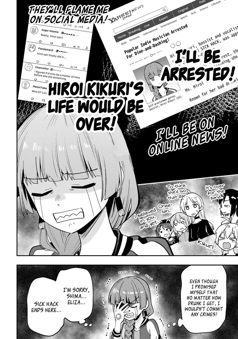 Bocchi The Rock Gaiden Hiroi Kikuri No Fukazake Nikki 8 14