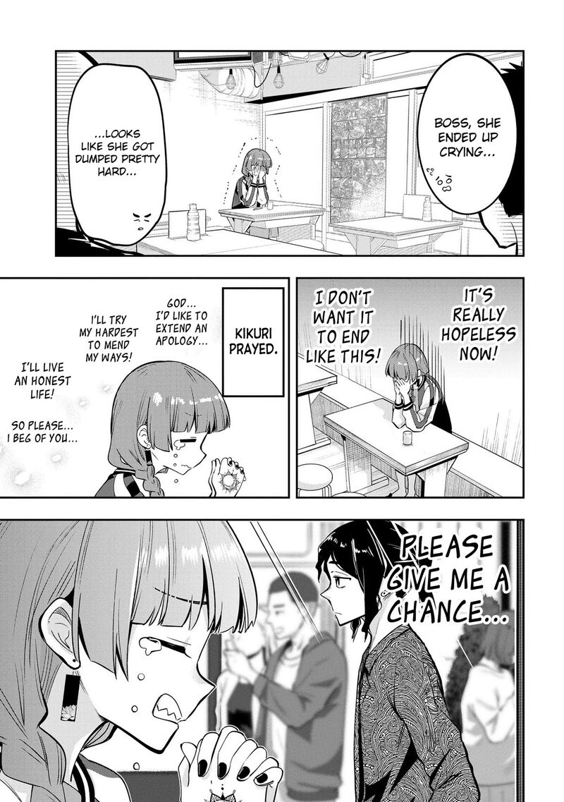 Bocchi The Rock Gaiden Hiroi Kikuri No Fukazake Nikki 8 15