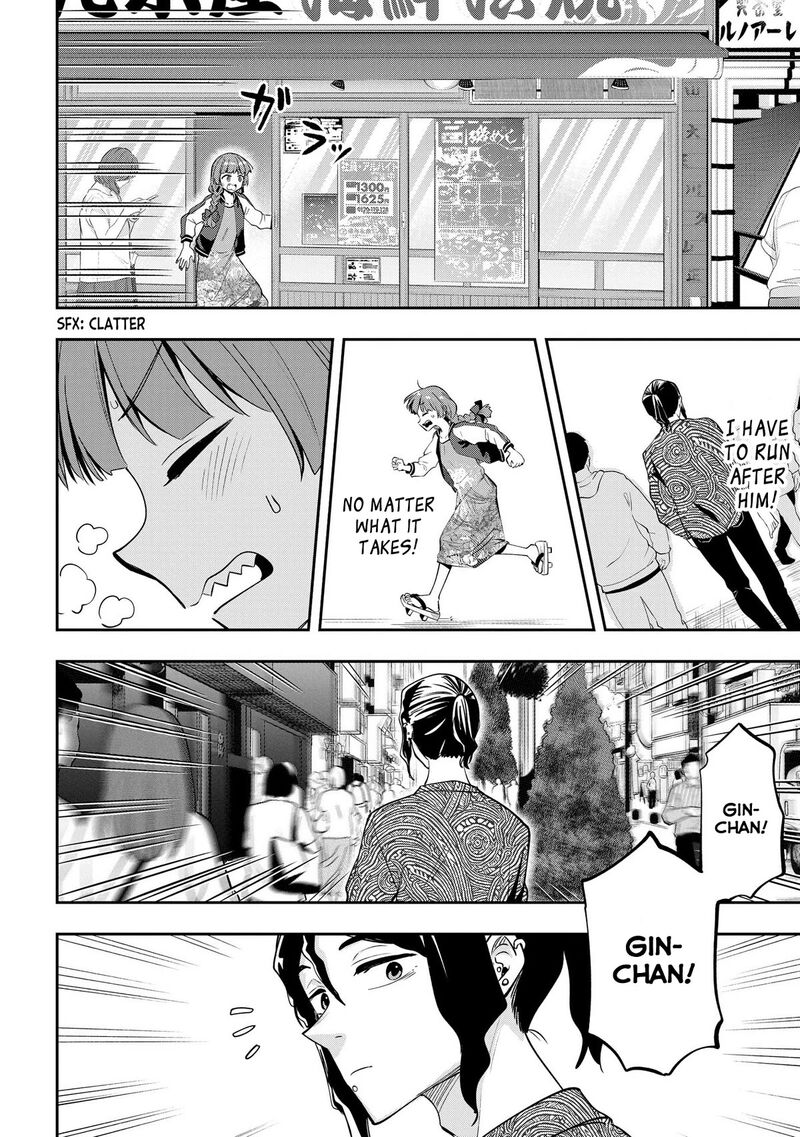 Bocchi The Rock Gaiden Hiroi Kikuri No Fukazake Nikki 8 18