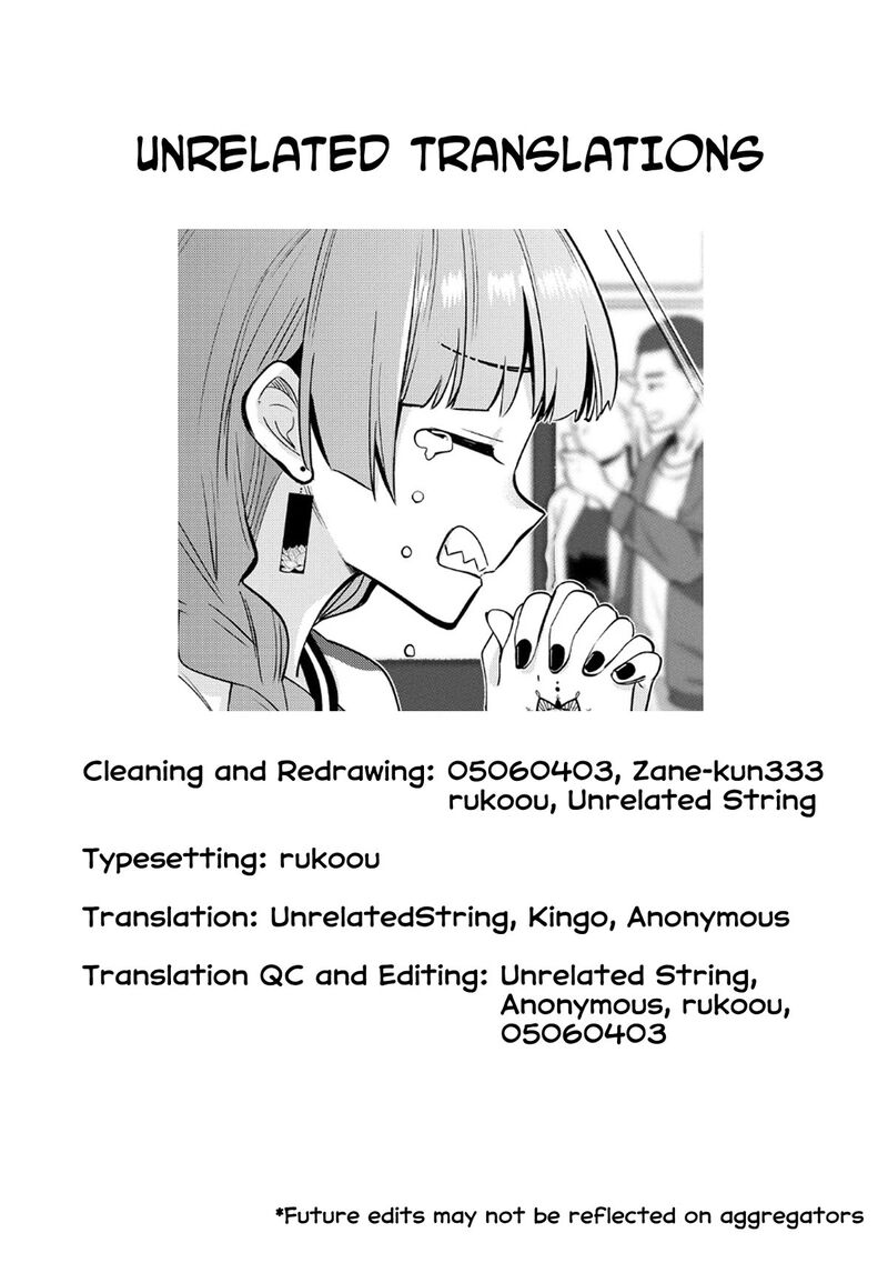 Bocchi The Rock Gaiden Hiroi Kikuri No Fukazake Nikki 8 21