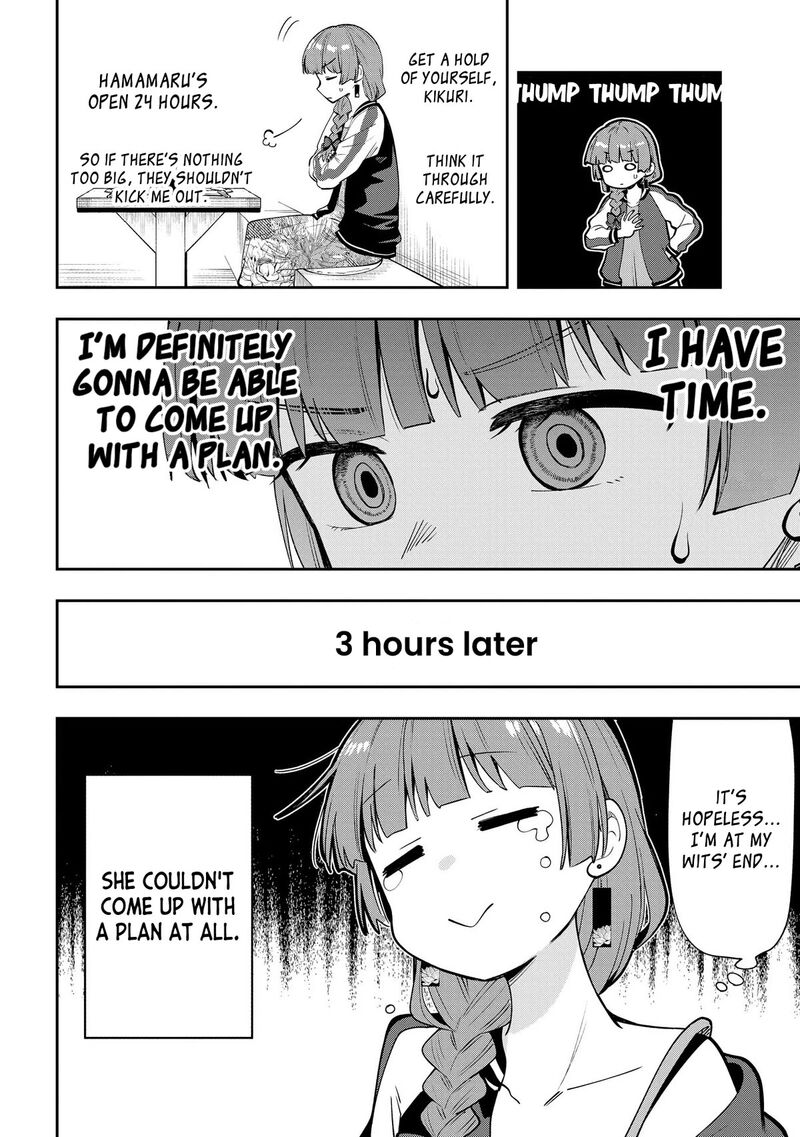 Bocchi The Rock Gaiden Hiroi Kikuri No Fukazake Nikki 8 6