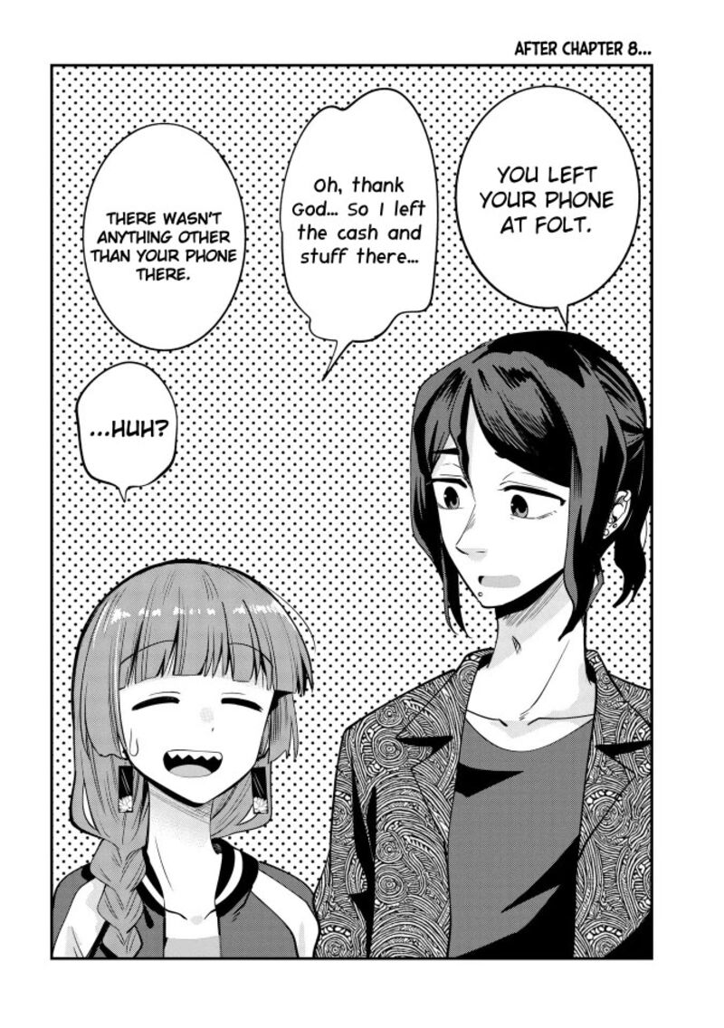 Bocchi The Rock Gaiden Hiroi Kikuri No Fukazake Nikki 8e 1