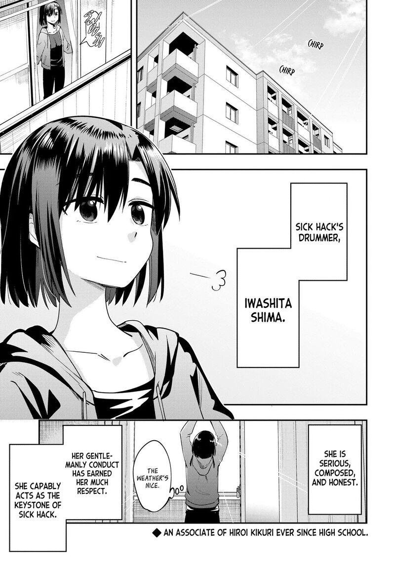 Bocchi The Rock Gaiden Hiroi Kikuri No Fukazake Nikki 9 1